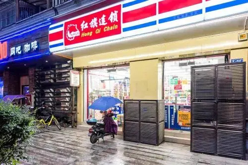 Цены на Chengdu Qingyang Wenshu Temple Locals Apartment 00144660 в Чэнду