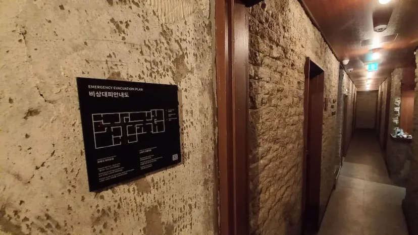 G Yongsan Inn 2 — отель в Сеул, Южная Корея