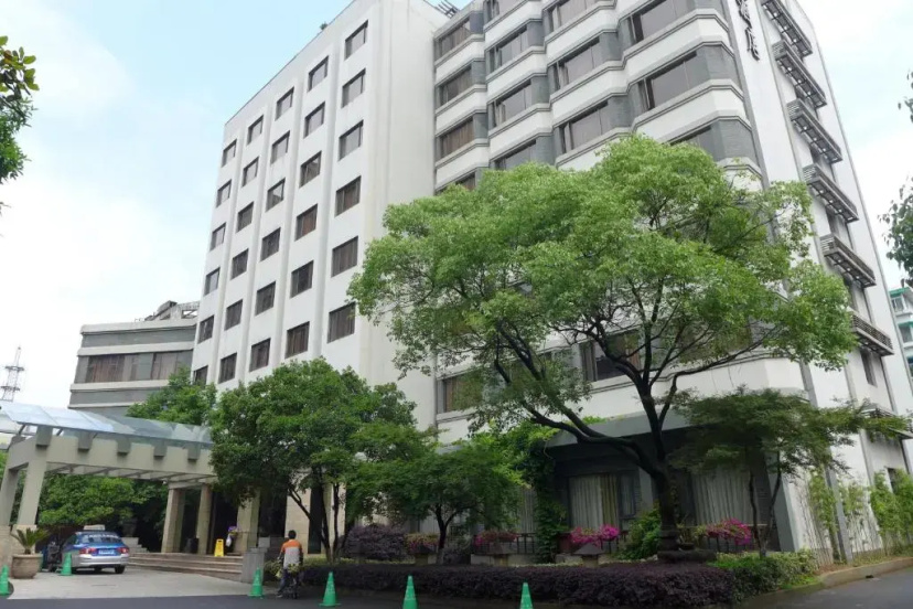 Сравните цены на Narada Boutique Hotel Hangzhou Yellow Dragon в Ханчжоу