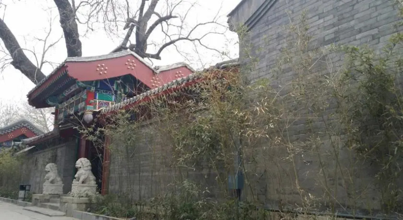 Scholar Tree Courtyard Hotel（Beijing Hebei Guest Hotel） — отзывы гостей и цены