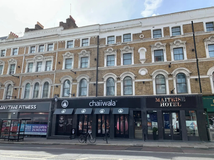 Цены на Maitrise Hotel Maida Vale в Лондоне