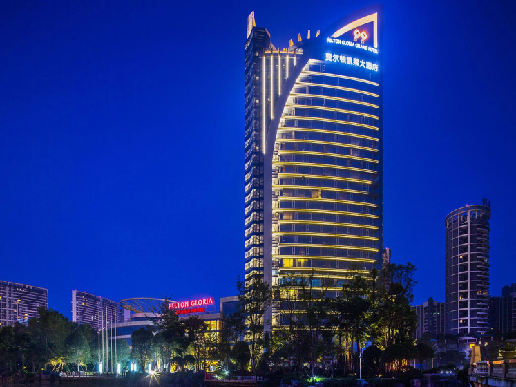 Цены на Felton Grand Hotel Chengdu в Чэнду