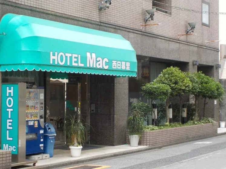 Hotel Mac Nishi-Nippori — отзывы гостей и цены