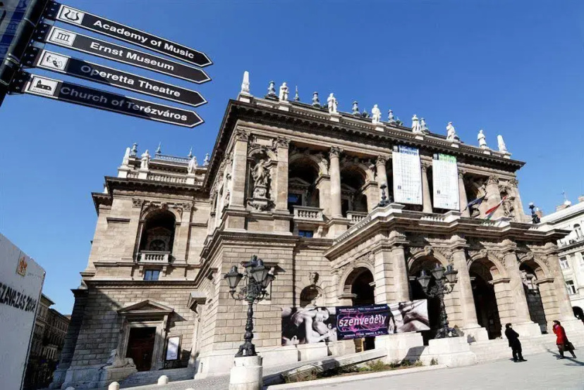 Opera Apartment — забронировать отель в Будапеште