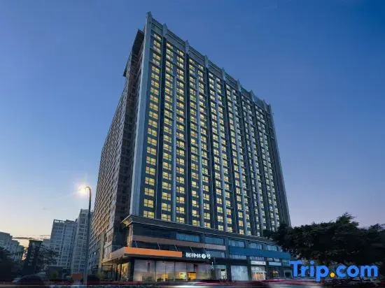 Chengdu Gausmann Service Apartment — отель в Чэнду, Китай