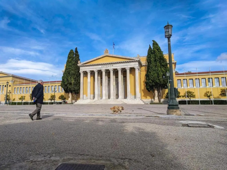 The Six Museums central Athens Stadium 4pers apart — забронировать отель в Афины