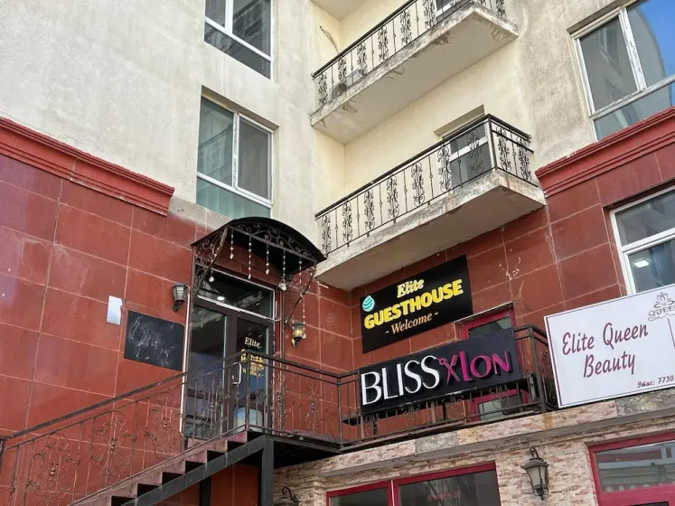 Elite Guest House 3 — отель в Улан-Батор, Монголия