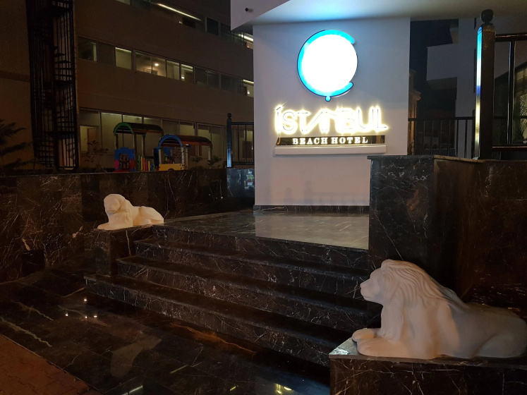 Istanbul Beach Hotel — отель в Цамива для семейного отдыха