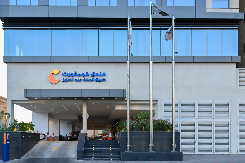 Comfort Hotel Jeddah King Road 3 — отель в Джидде, Саудовская Аравия