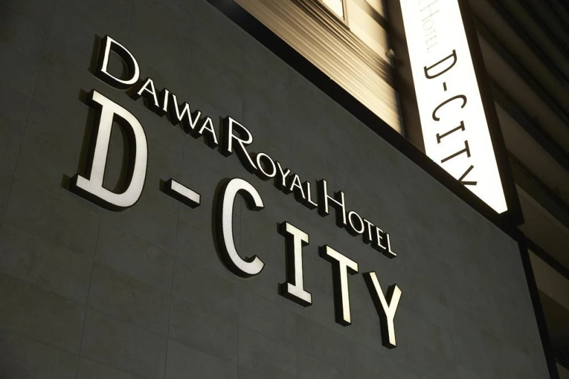 DEL style Osaka Higashitemma by Daiwa Roynet Hotel — отель в удобной локации в Осаке