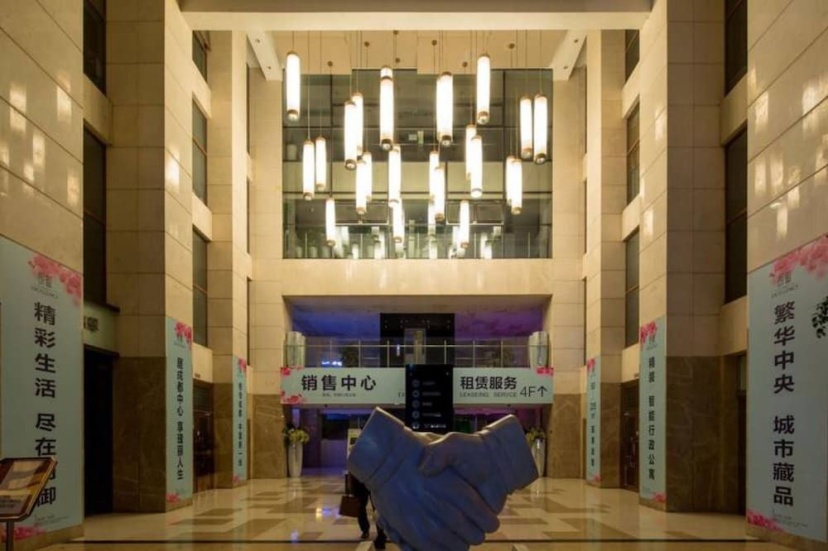 Chengdu Ruixi Coast Apartment — отель с удобствами в Чэнду