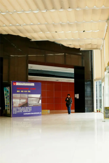 China Sunshine Apartment Dacheng International, Beijing — отель с удобным расположением в Пекине