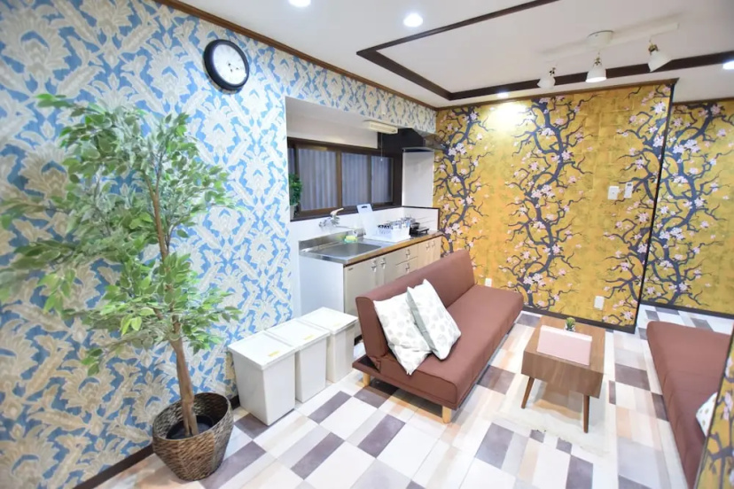 Tsuruhashi House — отзывы гостей и цены