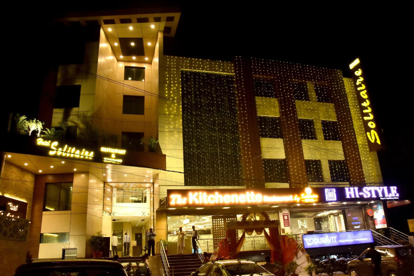Hotel Solitaire - Hotel in Λάκναου - Photo 1