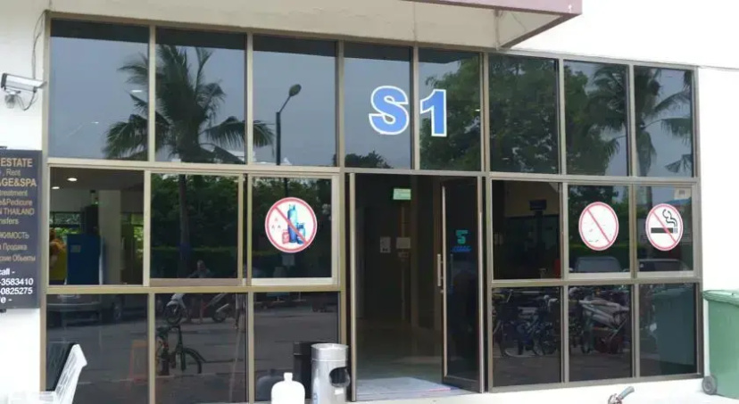 Rimhad Jomtien Beach Condo — отель с удобствами в Паттайе