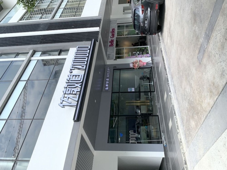 Цены на BrightonHome at REVO Aurora Place Bukit Jalil в Куала-Лумпуре
