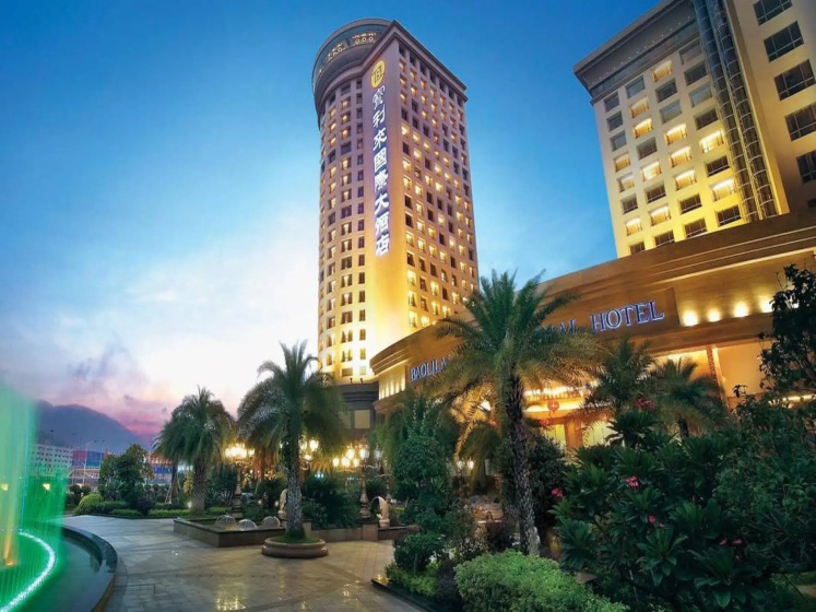 Baolilai International Hotel Shenzhen — отель с удобным расположением в Шэньчжэне