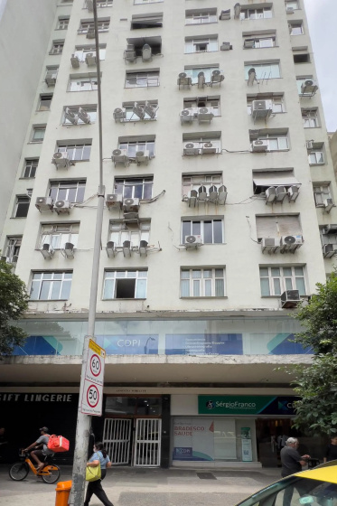 Цены на Pineapples NSC808 - Apartamento para ate 2 pessoas em otima localizacao de Copacabana в Рио
