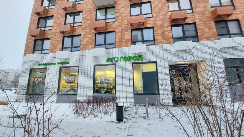 Апартаменты на шоссе Боровское 2к7 — забронировать отель в Москве