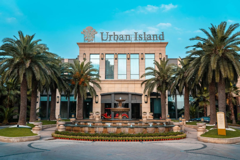 Цены на Urban Island Hotel Shanghai в Шанхае