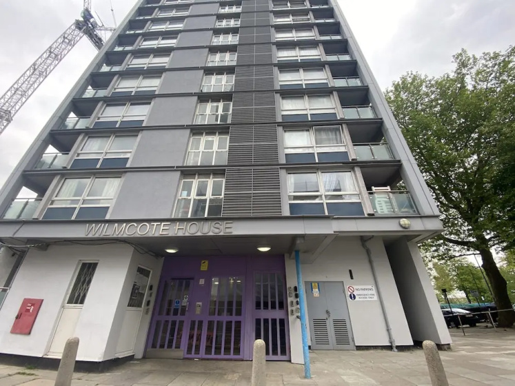 Paddington Luxury Apartment — забронировать отель в Лондоне