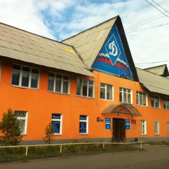 Цены на Динамо в Иркутске