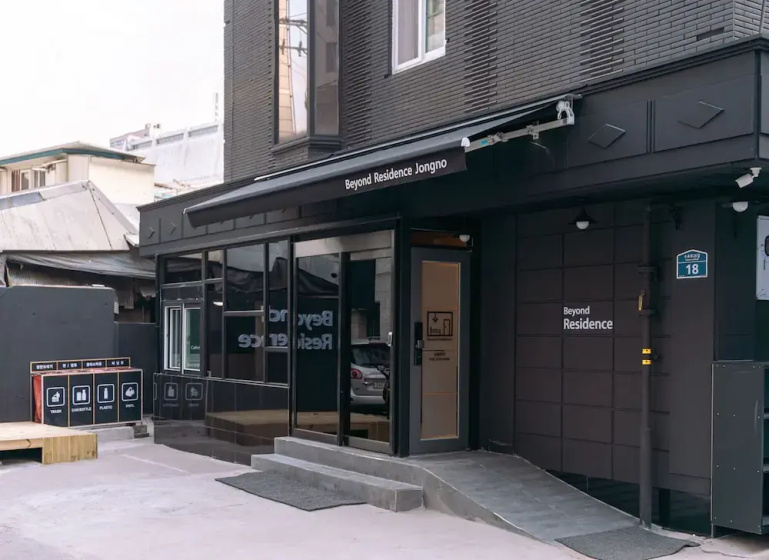 Beyond Residence Jongno — отель с удобствами в Сеул