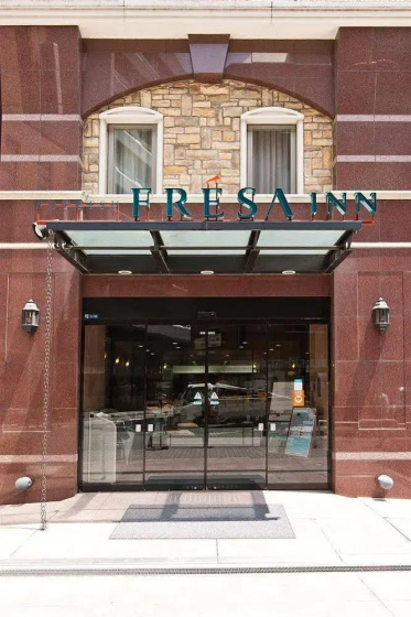 Trest Inn Nihombashi — забронировать отель в Токио