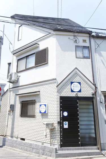 Private Residence Kyoto Station — отель с удобствами в Киото
