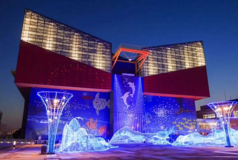 HOTALU Universal Vacation Kan — отзывы гостей и цены