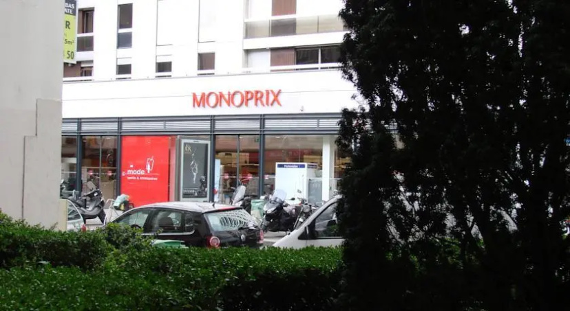 Appartement Monet — комфортный отель в Париже