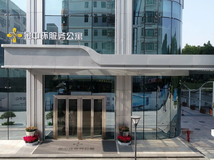 Golden Central Serviced Residence Shenzhen (Upper Hills) — отель с удобным расположением в Шэньчжэне
