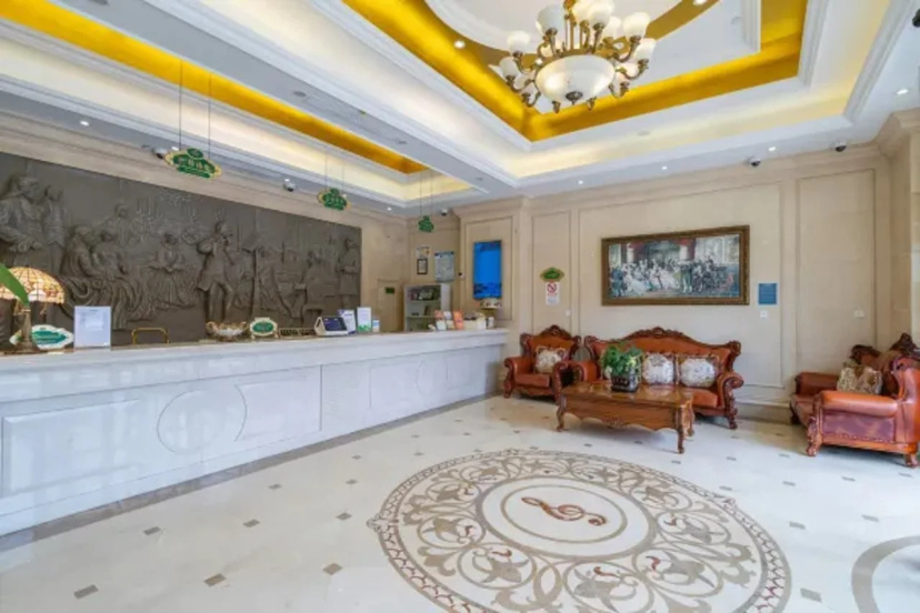 Цены на Vienna Hotel SH Pudong Little Shanghai Street в Шанхае