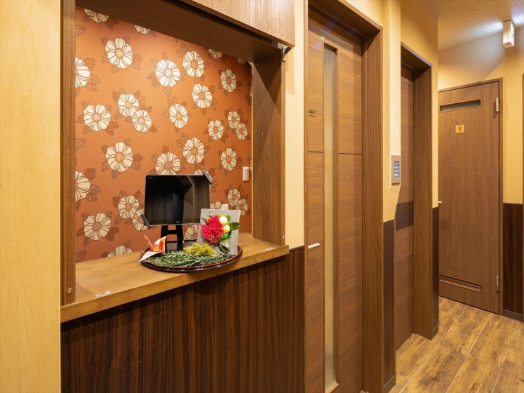 Цены на Haneda Airport 11min/Shinagawa/Yokohama#C в Токио