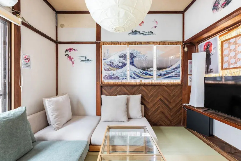 Цены на Yayoicho 1 House в Токио