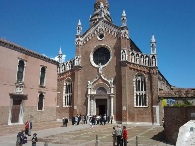 Appartamenti Draghillo Venezia — забронировать отель в Венеции