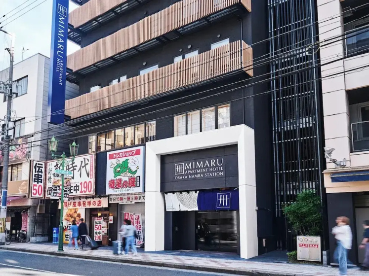 MIMARU Osaka Namba Station — комфортный отель в Осаке