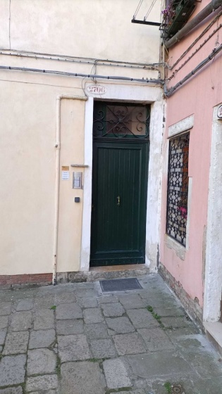 Ca di Corte Dona in Venecia — отель в Венеции, Италия