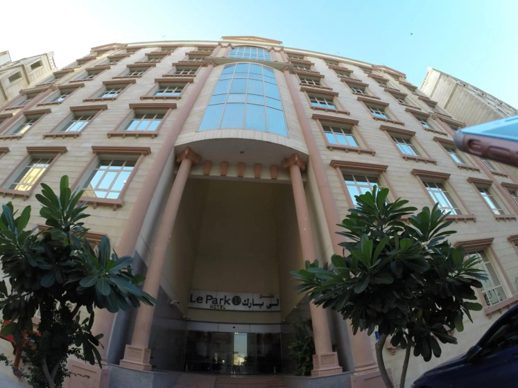 Le Park Hotel — отель в удобной локации в дохе