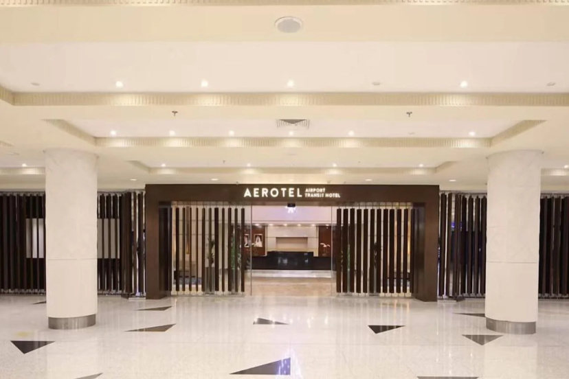 Aerotel Jeddah - Transit Hotel in Terminal 1 — всё о проживании в Джидде