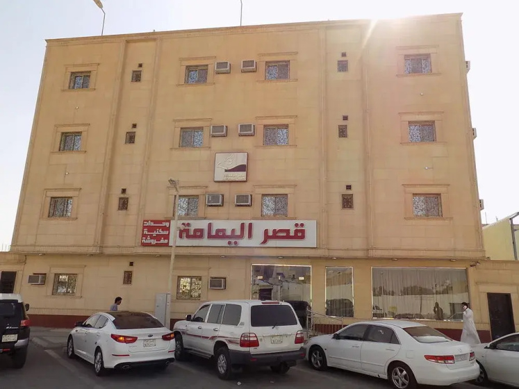 Al Yamama Palace Apartment — забронировать отель в Рияде