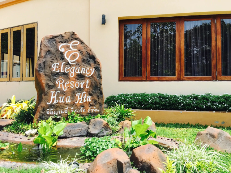 Elegancy Resort Hua Hin — отель рядом с интересными местами в Хуа