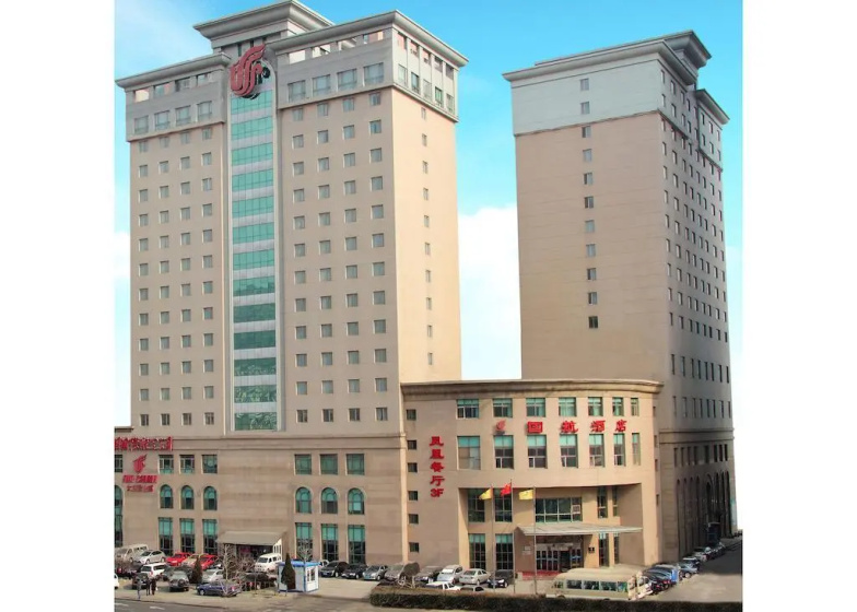 Air China Hotel Dalian — отель рядом с интересными местами в Даляне