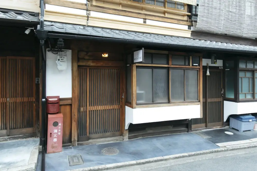 Kyoto Nanzenjimichi MACHIYADO — отель с удобным расположением в Киото