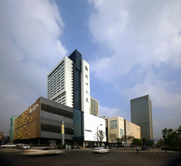Hangzhou Tower Hotel — отель с отзывами гостей в Ханчжоу