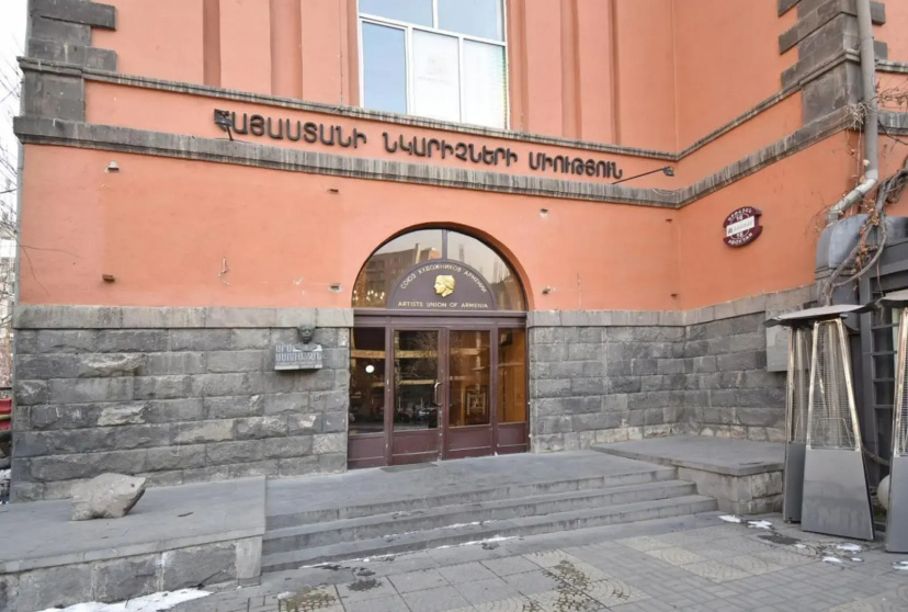 Apartment No 8, Abovyan Street — отель в Ереван, Армения