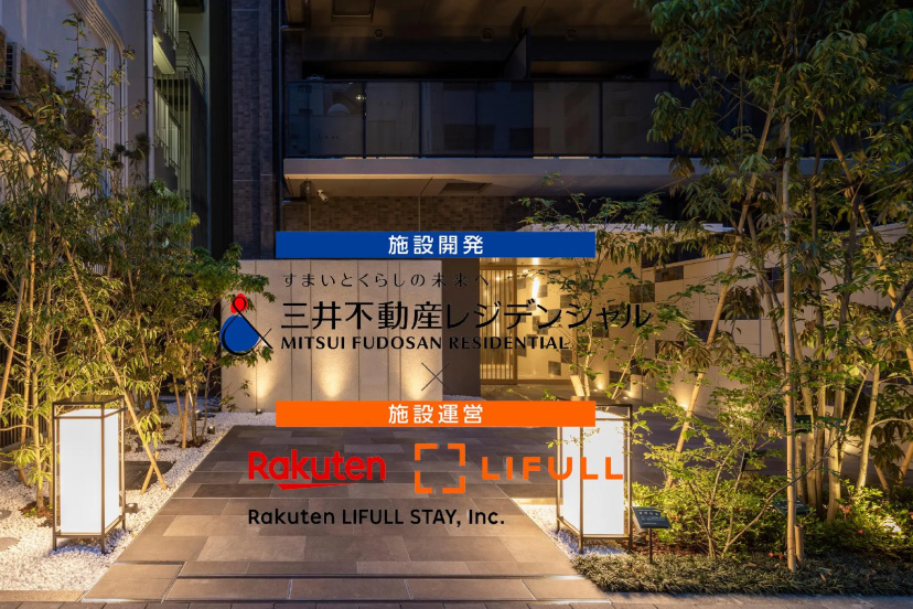 STAYAT OSAKA SHINSAIBASHI east — отзывы гостей и цены