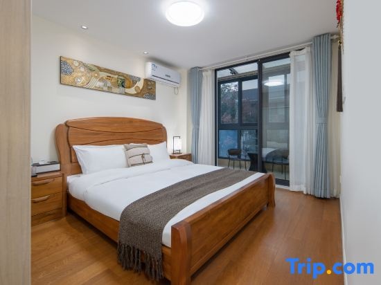Цены на Xuguang Holiday Villa (Zhujiajiao Ancient Town) в Шанхае