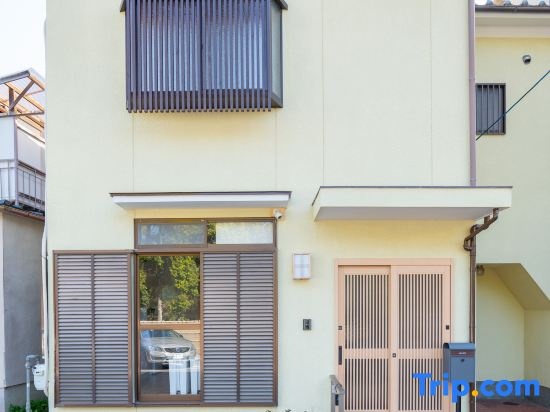 BICHIKU AWATA Garden Villa — отель с удобным расположением в Киото