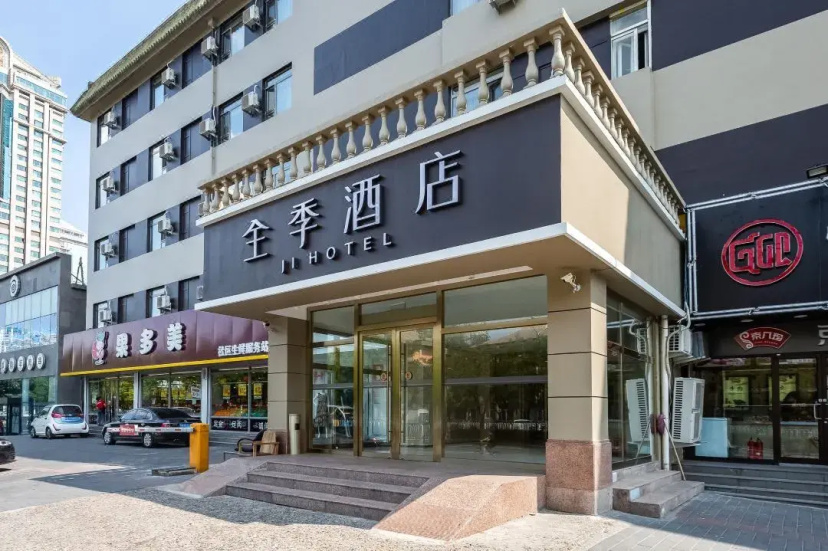 True Go Hotel — отель с отзывами гостей в Пекине
